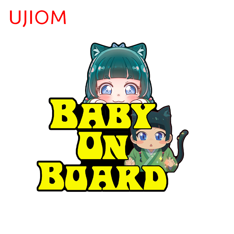 Baby Nursery Accessories - UJIOM Gaya Kawaii MaoMao Meow Stiker
