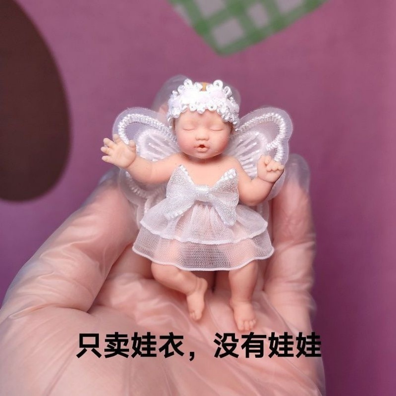 Storage Basket Fabric - Hanya Pakaian Boneka ZURU Kotak Misterius