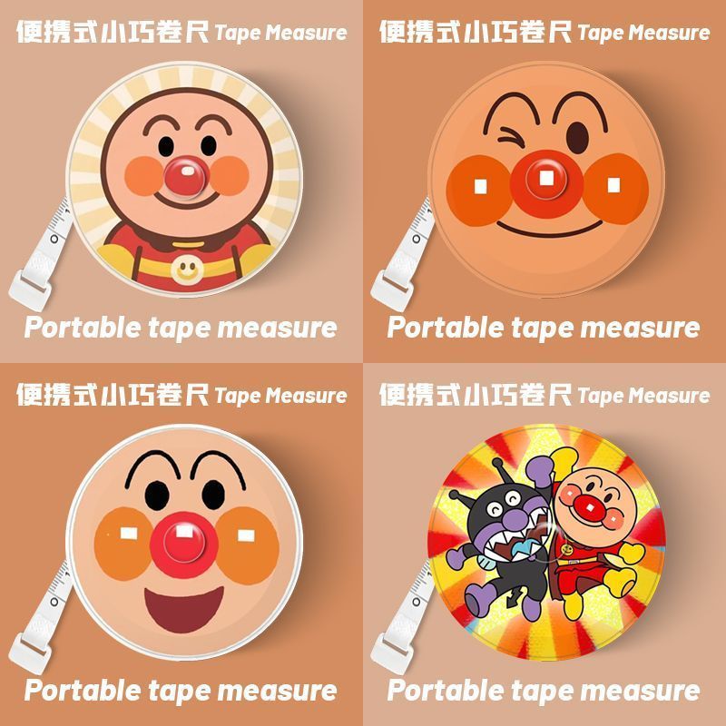 Growth Chart Ruler - 2 Meter Anpanman Baikinman Mini Tape