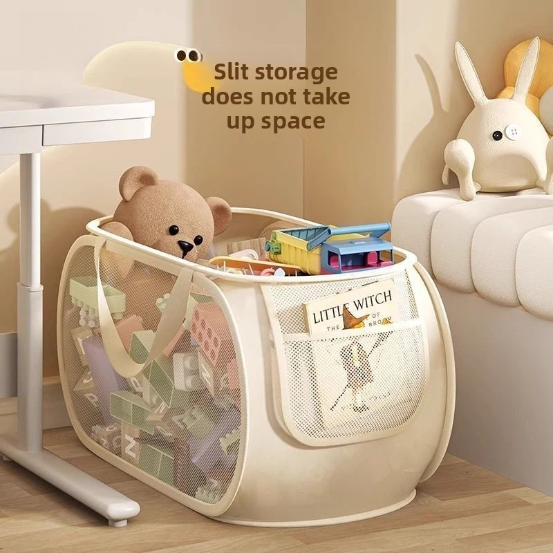 Keranjang Penyimpanan Boneka D - Storage Basket Fabric ulasan dan harga