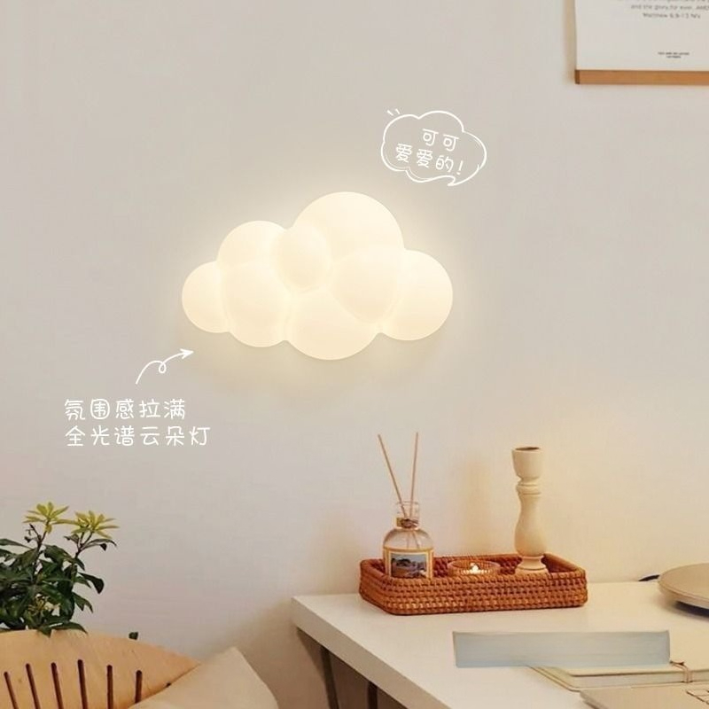 Lampu Dinding Awan Putih Lampu - Baby Nursery Wall Lights ulasan dan harga